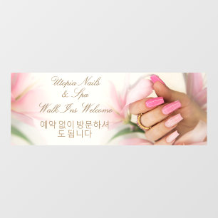 Vinilos Para Cristales Personalizar Bienvenida a Salón de Uñas Inglés Cor