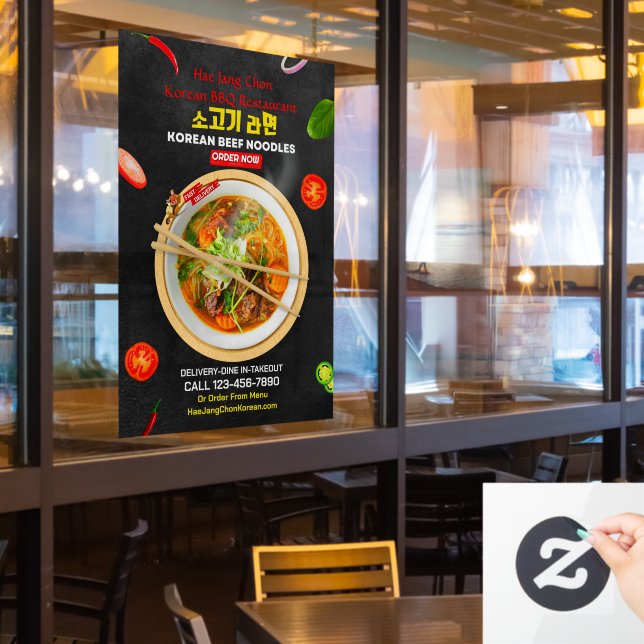 Vinilos Para Cristales Personalizar coreano fideos de carne de res Ramen  (ventana del restaurante)