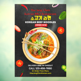 Vinilos Para Cristales Personalizar fideos de ternera ramen bò de restaur