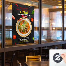 Vinilos Para Cristales Personalizar fideos de ternera ramen bò de restaur