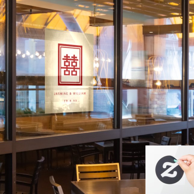 Vinilos Para Cristales Rectángulo doble felicidad Boda chino de oro (ventana del restaurante)