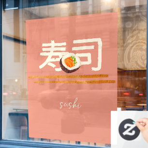 Vinilos Para Cristales Restaurante Sushi Salmón Caligrafía Japonesa 2