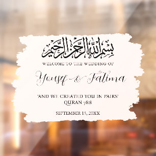 Vinilos Para Cristales Signo de bienvenida de Boda musulmán Declare Glass