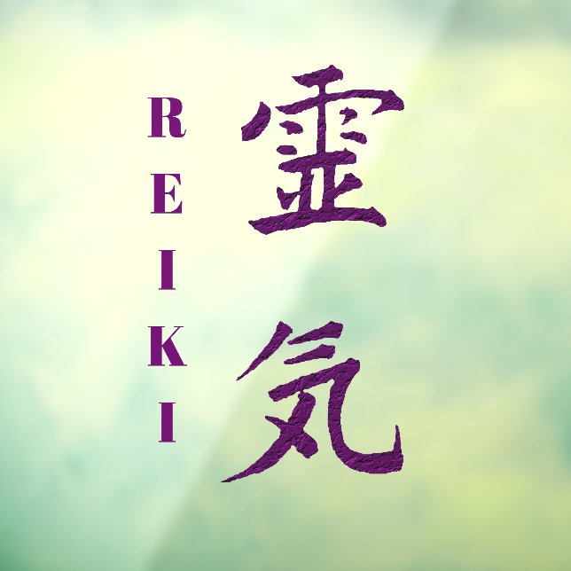Vinilos Para Cristales Símbolo de Reiki en morado    (Hoja 3)