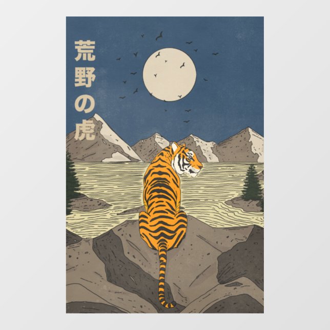 Vinilos Para Cristales Tiger in the wilds (Hoja)