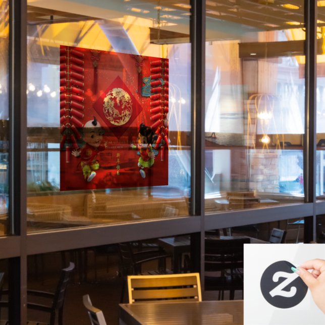 Vinilos Para Cristales Tiger Year WC09 (ventana del restaurante)