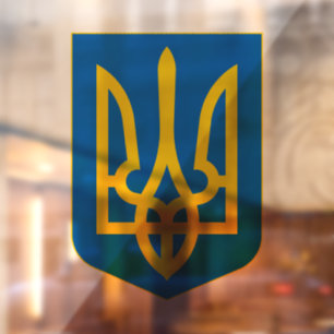 Vinilos Para Cristales Ukraine Coat of Arms
