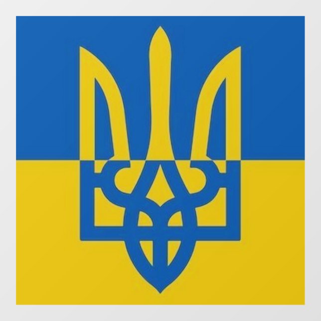 Vinilos Para Cristales Ukrainian Coat of Arms - Trident I Support Ukraine (Hoja)