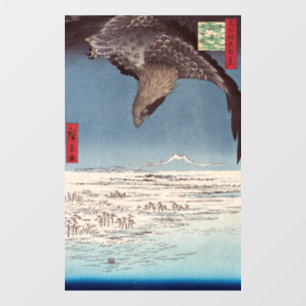 Vinilos Para Cristales Utagawa Hiroshige - Fukagawa Susaki y Jumantsubo