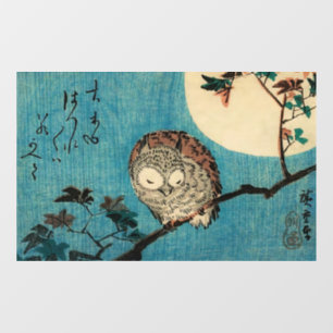 Vinilos Para Cristales Utagawa Hiroshige - Lechuza bocina en rama de arce