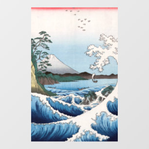 Vinilos Para Cristales Utagawa Hiroshige - Mar frente a Satta, Provincia 