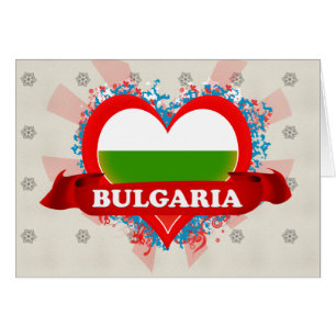 Vintage amo Bulgaria