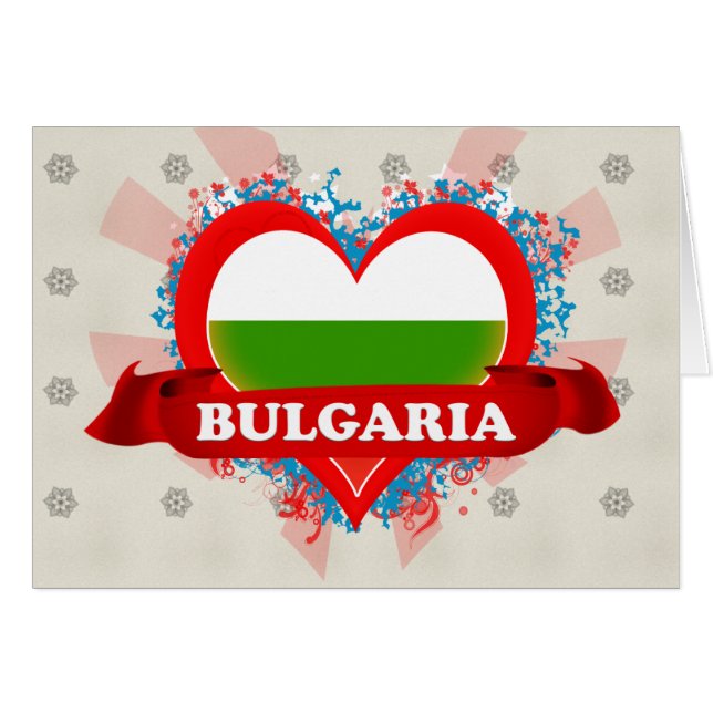 Vintage amo Bulgaria (Anverso (Horizontal))