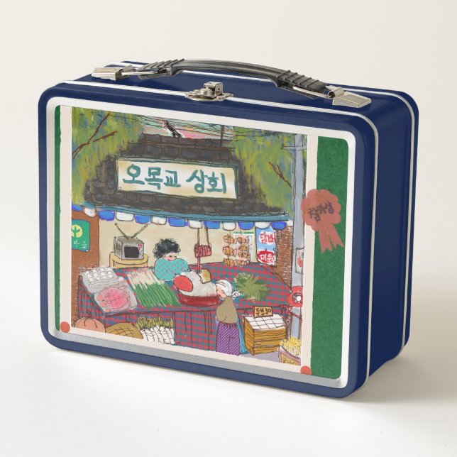 Vintage Art Lunch Box Navy (Anverso)