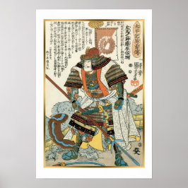 Vintage arte japonés: Guerrero de Samurai con espa