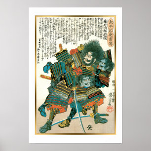 Vintage arte japonés: Guerrero de Samurai en batal