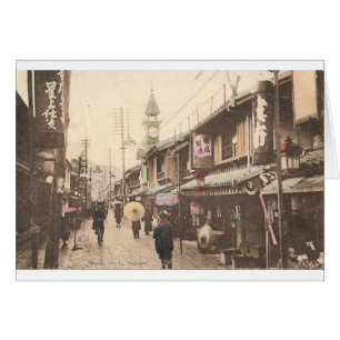 Vintage Nagasaki