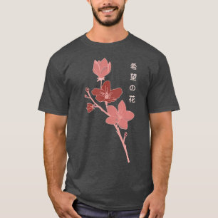 Vintage Sakura Cherry Blossom camiseta japonesa