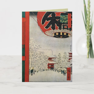 Vintage tarjeta de Navidades japoneses para las va