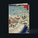 Vintage tarjeta de Navidades japoneses para las va<br><div class="desc">Siempre ha sido mi tradición enviar saludos de arte japonés vintage en las vacaciones. ¡Simplemente no son tu tarjeta de Navidades normal y eso me gusta!</div>