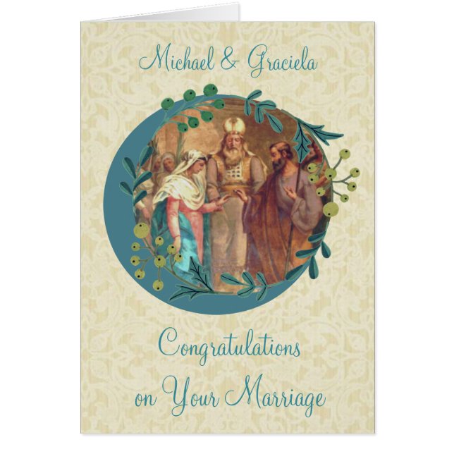 Virgen María católico tradicional José (Frente)