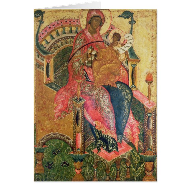 Virgen y niño, escuela de Moscú (Frente)