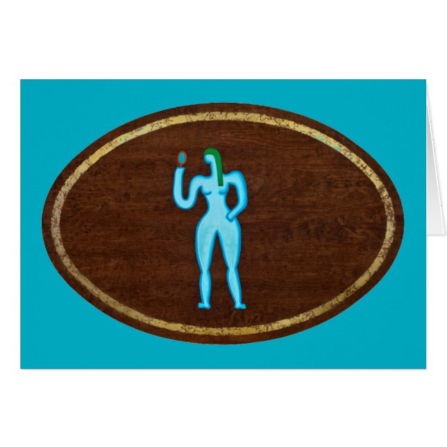 Virgo 2008 (Anverso (Horizontal))