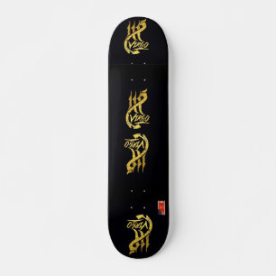 VIRGO BROOKLYN 7 3/4" cubierta para skateboard