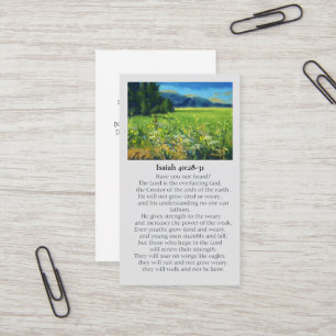 Visita En Memoria Amante Isaiah Tarjeta De Compatía 40:28