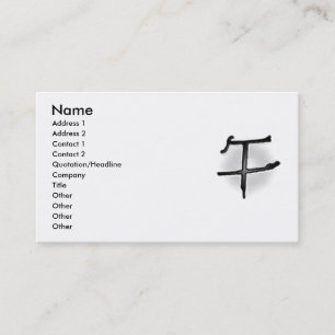 Visita La tarjeta de perfil del caballo nocturno