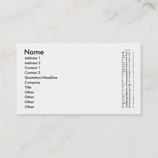 Visita La tarjeta de presentación copta (Anverso)