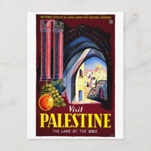 "Visita Palestina" tarjeta postal de Poster de via