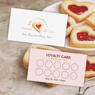 Visita Panadería Cookie Baker Tarjeta de Lealtad Heart Ja