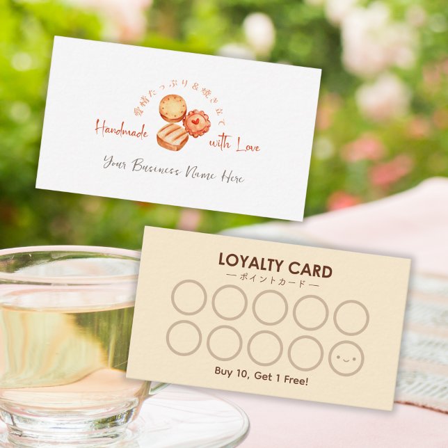 Visita Tarjeta de fidelidad al cliente de panadería Biscu (Subido por el creador)