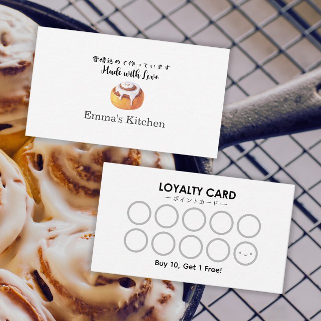 Visita Tarjeta de fidelidad de panadería Cinnamon Roll mo (Subido por el creador)