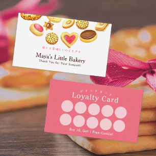 Visita Tarjeta de Lealtad de Panadería Acuarela Galletas 