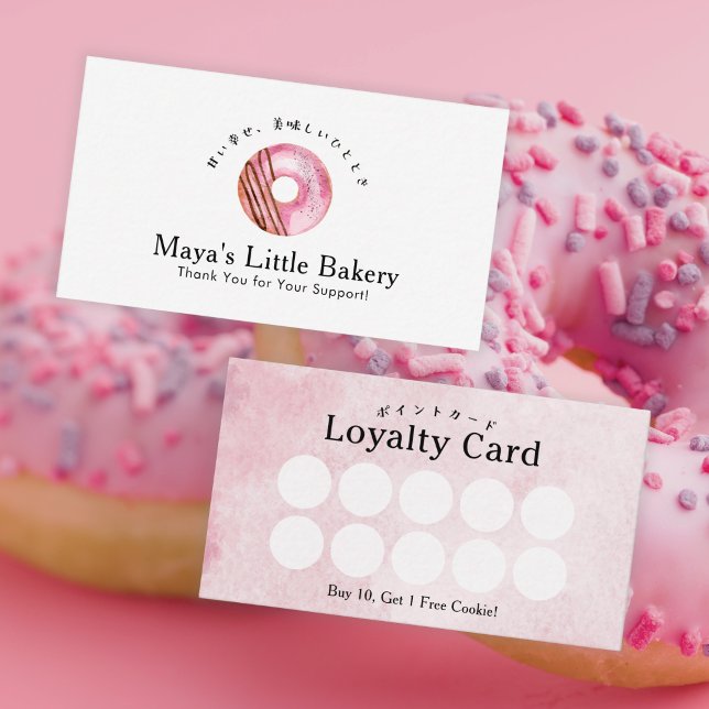 Visita Tarjeta de Lealtad de Panadería de Donut Rosa Lind (Subido por el creador)
