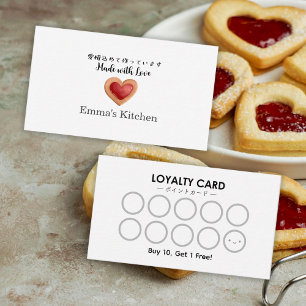 Visita Tarjeta de Lealtad de Panadería Galleta de Corazón