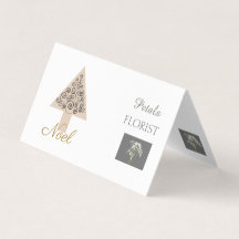 Tarjeta de Mensaje de Floristería de Navidad