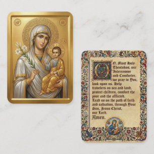 Visita tarjeta de oración de la Virgen María