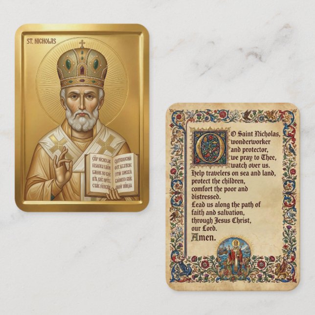 Visita tarjeta de oración de San Nicolás (Anverso / Reverso)
