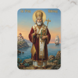 Visita tarjeta de oración de San Nicolás