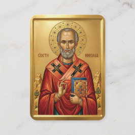 Visita tarjeta de oración de San Nicolás