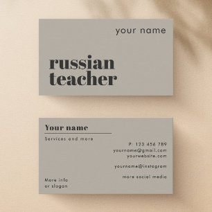 Visita Tarjeta de presentación de profesor de ruso segund