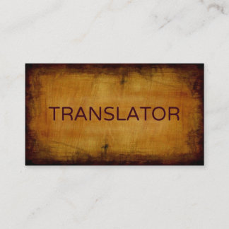 Visita Tarjeta de presentación del traductor de antigüeda