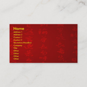 Visita Tarjeta de presentación Kanji