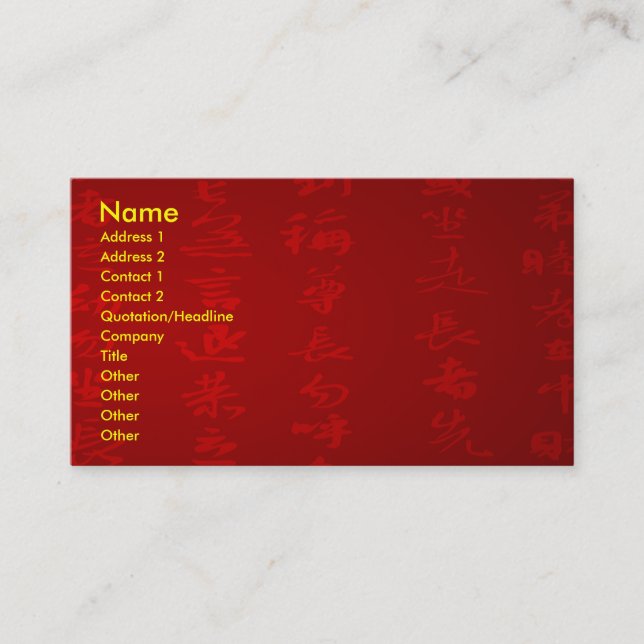 Visita Tarjeta de presentación Kanji (Anverso)