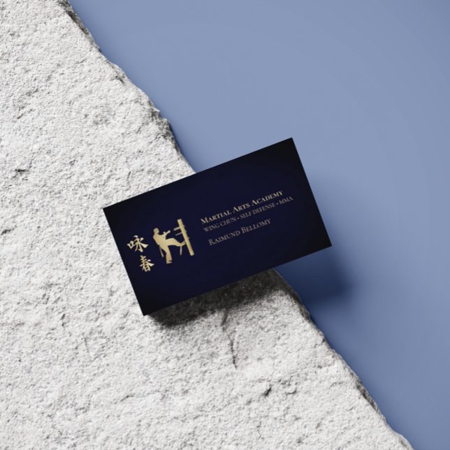 Visita Wing Chun Kung Fu - Tarjeta de presentación (Wing Chun Business Card)
