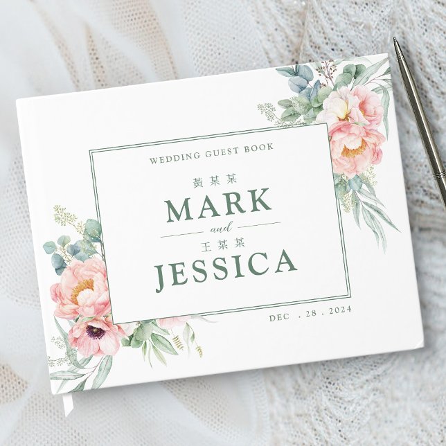 Visitas Libro de Boda Bilingüe Chino Flor Blanca Rosa (Subido por el creador)