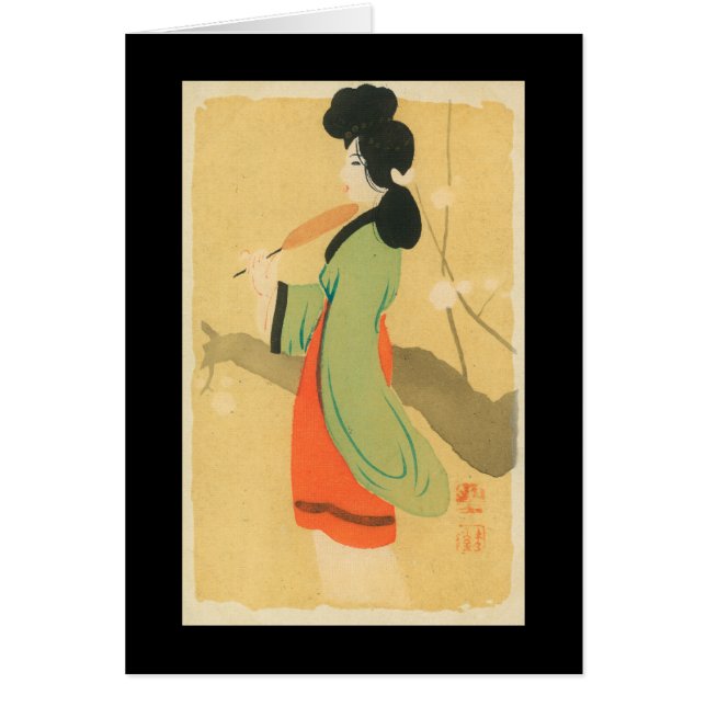 Vista de una mujer japonesa en París, París, Franc (Frente)